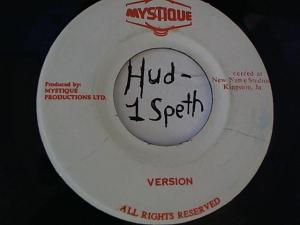 Hud-2 vinyl photos 4884